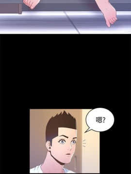 迷人的她 01-63 END_12_0388