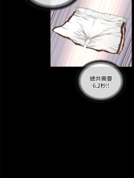 迷人的她 01-63 END_12_0385