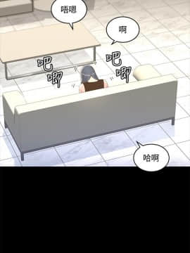 迷人的她 01-63 END_12_0381