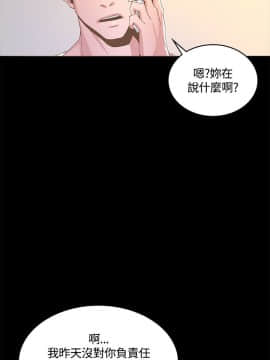 迷人的她 01-63 END_13_0441