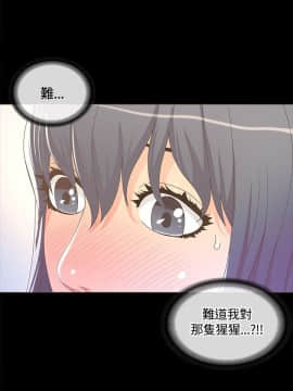 迷人的她 01-63 END_13_0432