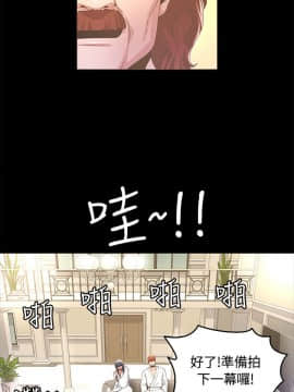 迷人的她 01-63 END_13_0430