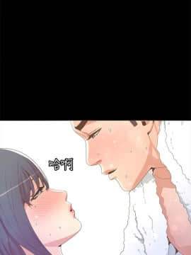 迷人的她 01-63 END_13_0423