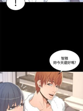 迷人的她 01-63 END_13_0416