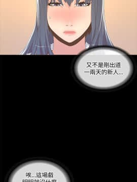 迷人的她 01-63 END_13_0415
