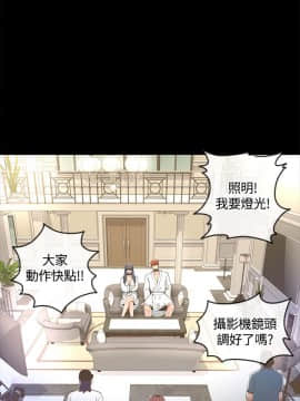 迷人的她 01-63 END_13_0414