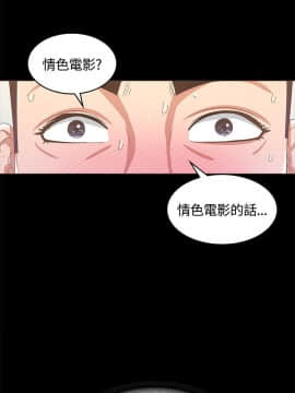 迷人的她 01-63 END_13_0411