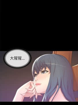 迷人的她 01-63 END_14_0468