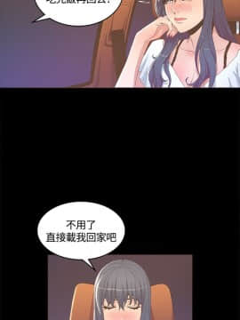 迷人的她 01-63 END_14_0464