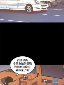 迷人的她 01-63 END_14_0463