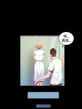 迷人的她 01-63 END_14_0448