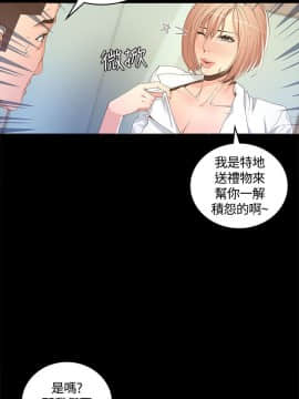 迷人的她 01-63 END_14_0446
