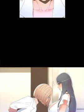 迷人的她 01-63 END_15_0492