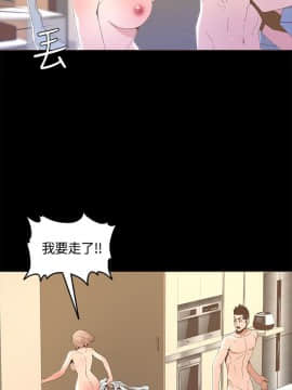 迷人的她 01-63 END_15_0487