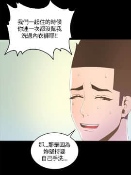 迷人的她 01-63 END_15_0485