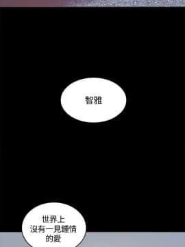 迷人的她 01-63 END_15_0477