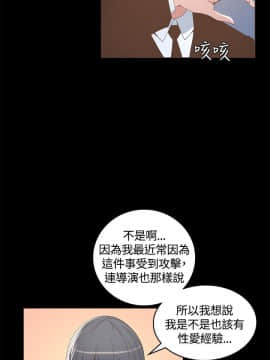 迷人的她 01-63 END_15_0473