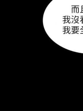 迷人的她 01-63 END_16_0518