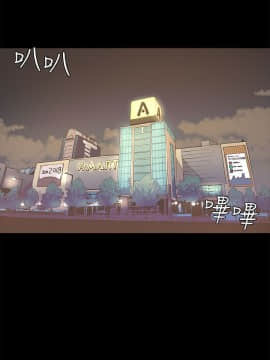 迷人的她 01-63 END_16_0514