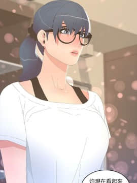 迷人的她 01-63 END_16_0512