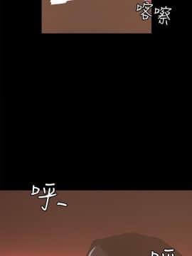 迷人的她 01-63 END_17_0543