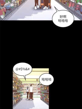 迷人的她 01-63 END_17_0541
