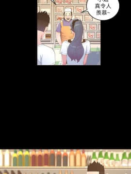 迷人的她 01-63 END_17_0526
