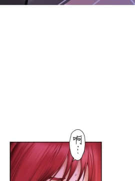 S-Mate 1-93話_030_0947