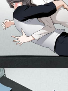 S-Mate 1-93話_007_0175