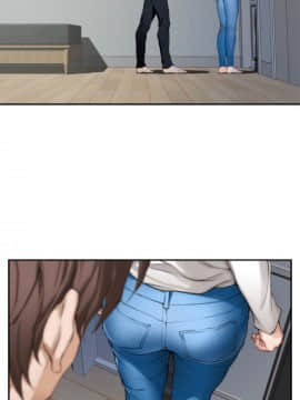 S-Mate 1-93話_008_0209