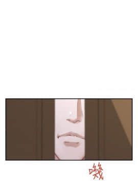 S-Mate 1-93話_092_3002