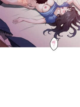 S-Mate 1-93話_091_2951
