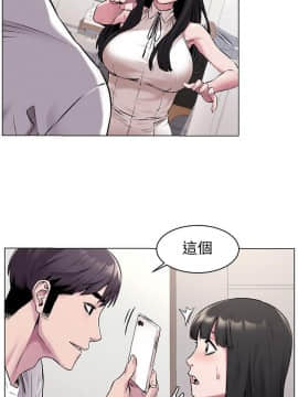 沖突 1-103話_059_1448