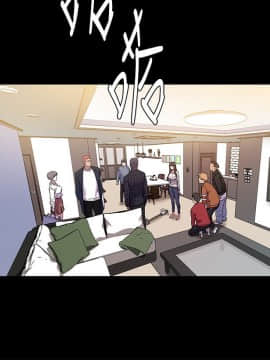 沖突 1-103話_013_0382