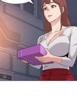 墮落教師 1-78話_077_3193