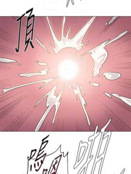 墮落教師 1-78話_076_3152