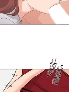 墮落教師 1-78話_074_3085