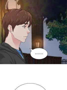 墮落教師 1-78話_073_3048