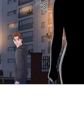 墮落教師 1-78話_073_3040