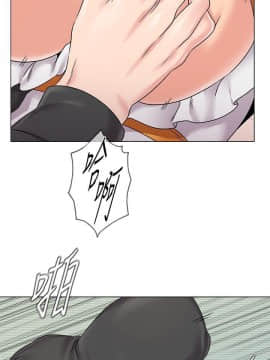 墮落教師 1-78話_069_2904