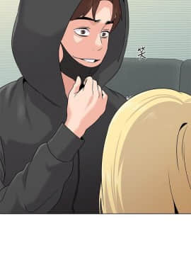 墮落教師 1-78話_066_2798