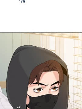 墮落教師 1-78話_065_2765