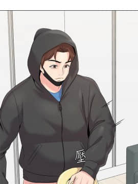 墮落教師 1-78話_067_2808