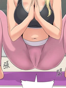 墮落教師 1-78話_062_2643