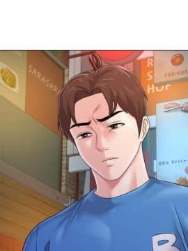 墮落教師 1-78話_063_2672
