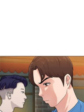 墮落教師 1-78話_063_2671