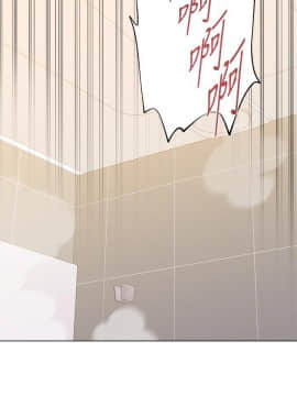 墮落教師 1-78話_063_2670