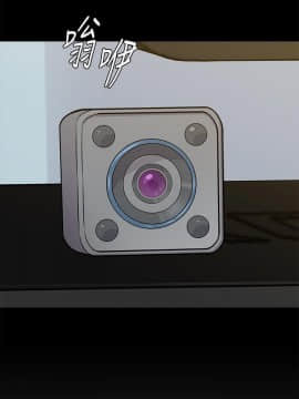 墮落教師 1-78話_063_2665