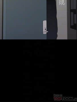 墮落教師 1-78話_063_2662