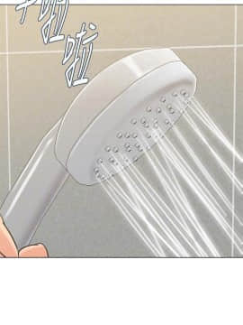 墮落教師 1-78話_063_2656